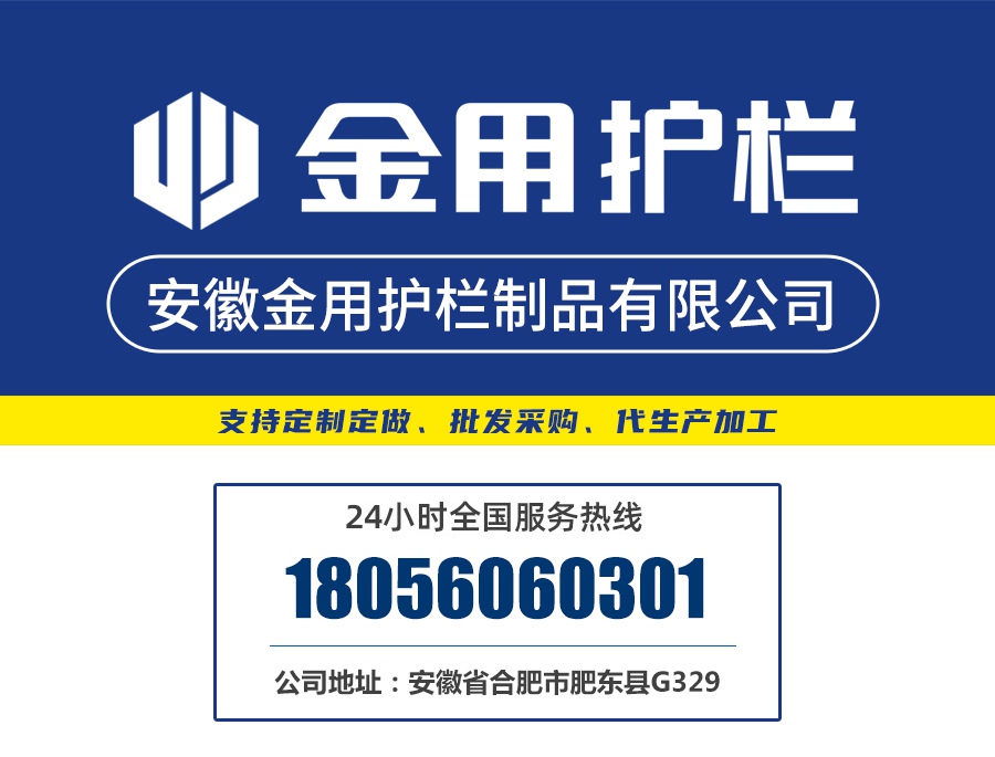 鋅鋼陽(yáng)臺(tái)護(hù)欄 鋅鋼陽(yáng)臺(tái)護(hù)欄