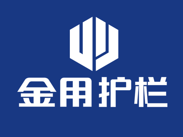 護欄廠家聯(lián)系方式 護欄廠家聯(lián)系方式