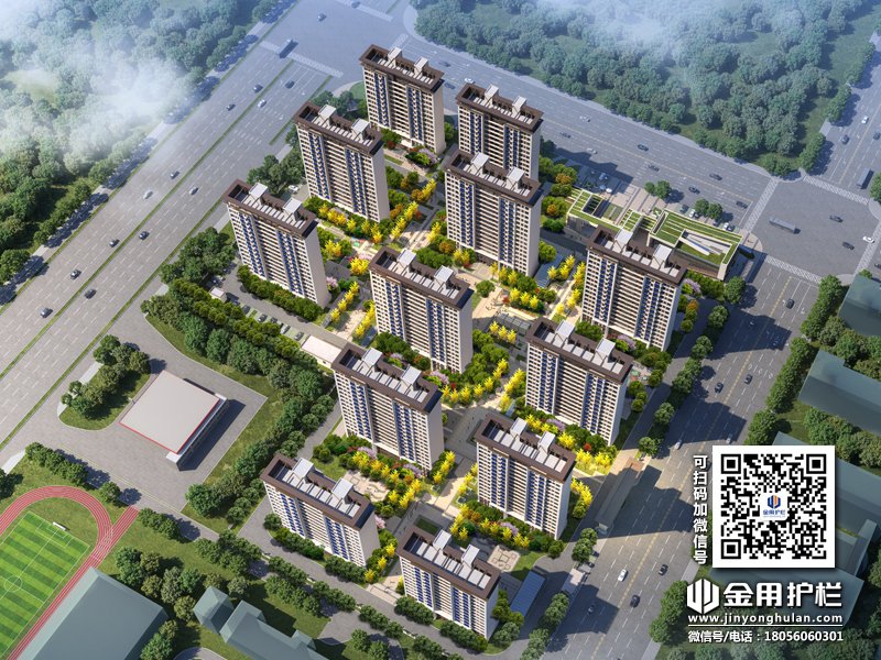 合肥龍湖苑小區(qū)項(xiàng)目定制圍墻護(hù)欄