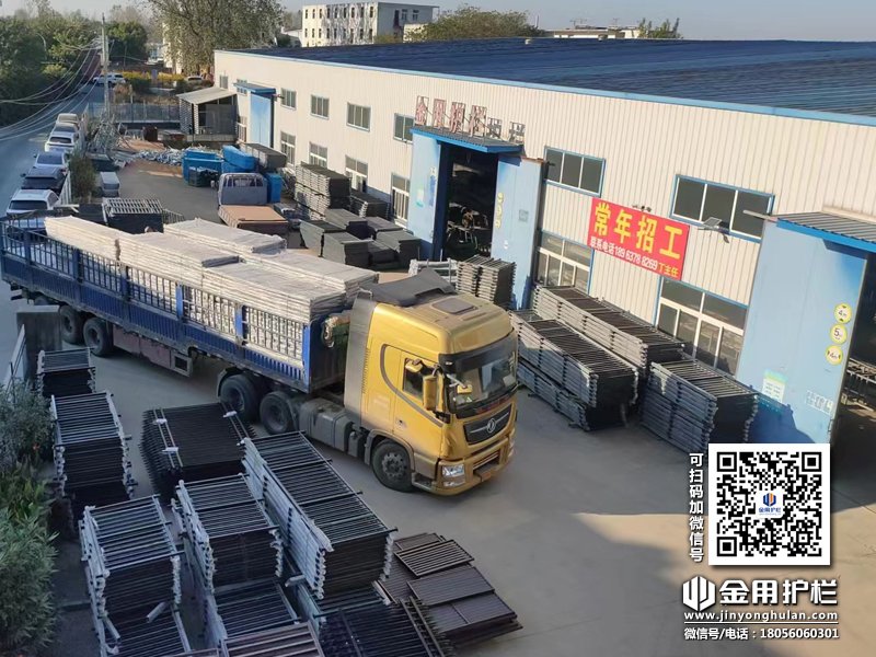 2023年11月3日鋅鋼陽臺護欄裝車發(fā)貨！