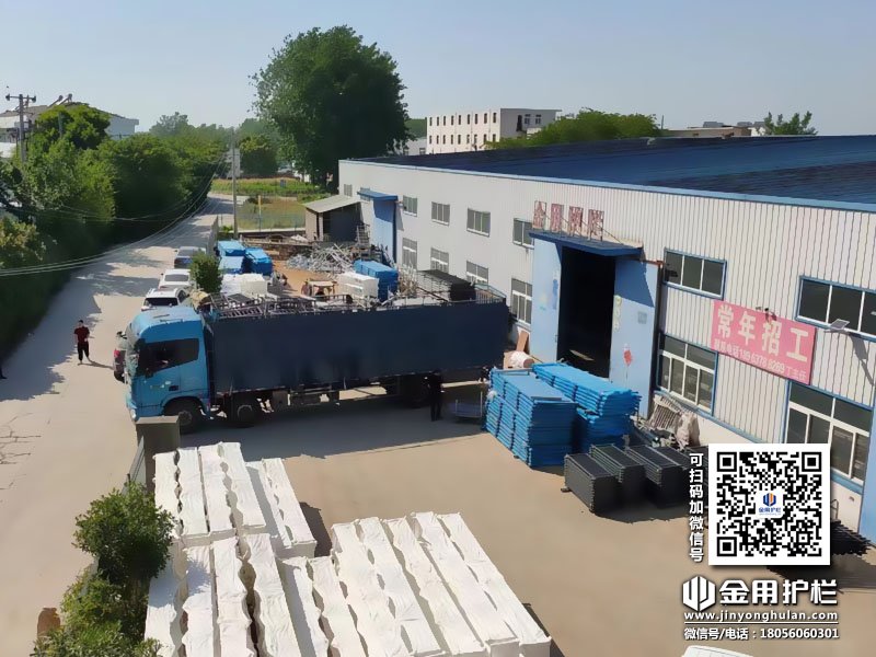 2024年5月15日鋅鋼空調(diào)欄桿裝車發(fā)貨！